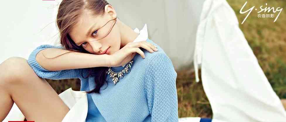 衣香丽影女装怎么样