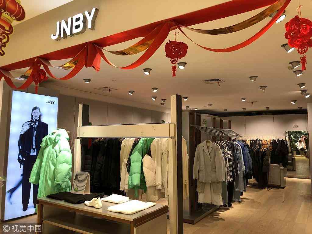 速写男装官网旗舰店