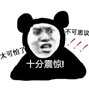 内衣测量尺码对照表