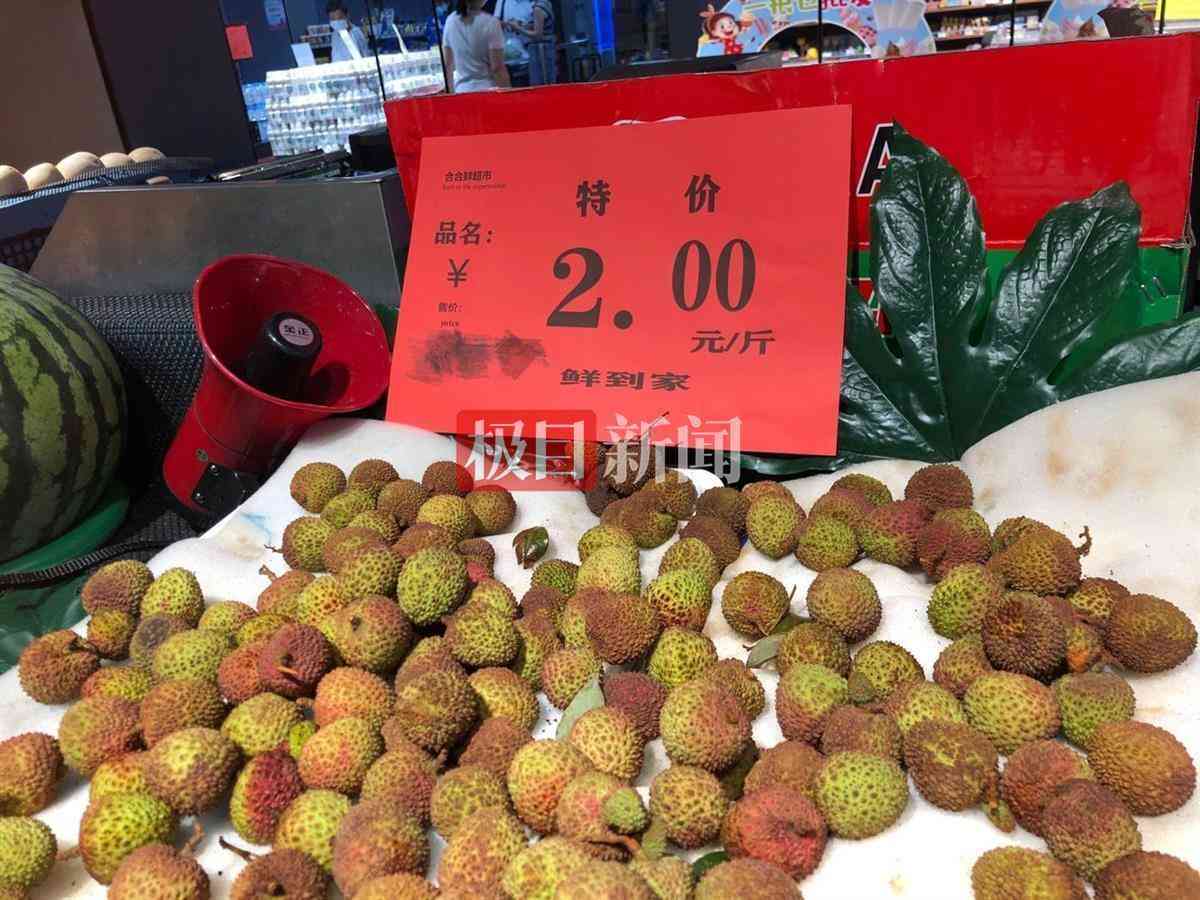 武汉尾货服装论斤卖