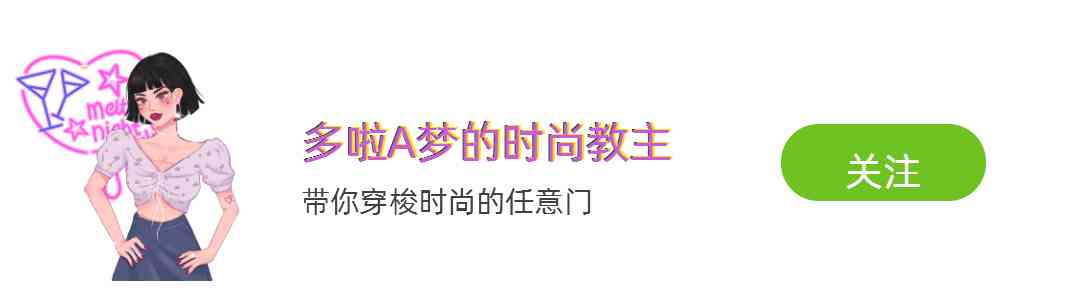 香影的衣服质量怎么样