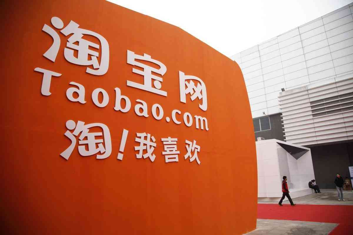 1688阿里巴巴批发网一件代发女装