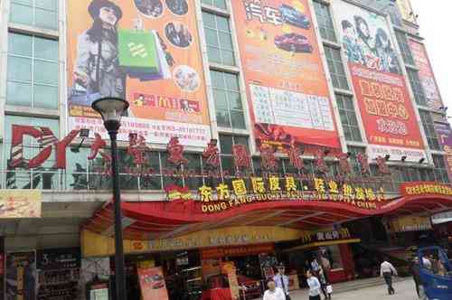 哪里有便宜的内衣批发