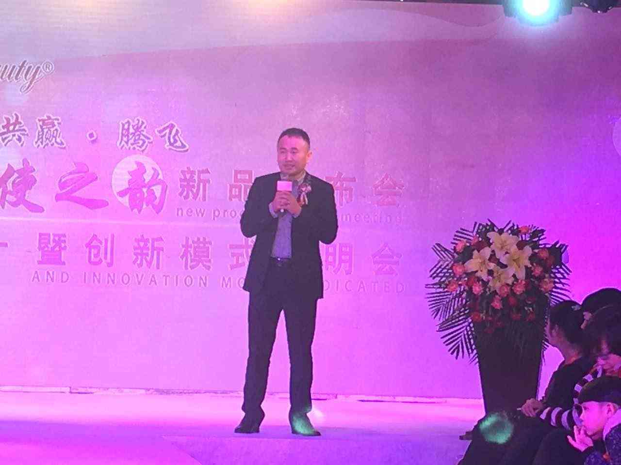 皇家丽美内衣怎么样