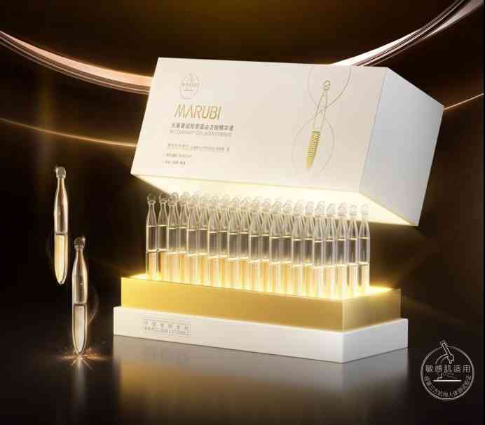 丸美化妆品怎么样(丸美化妆品排行第几)