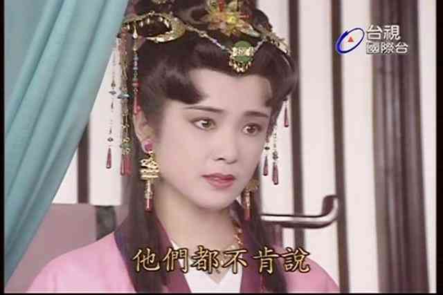 移花宫化妆品(移花宫化妆品有限公司)