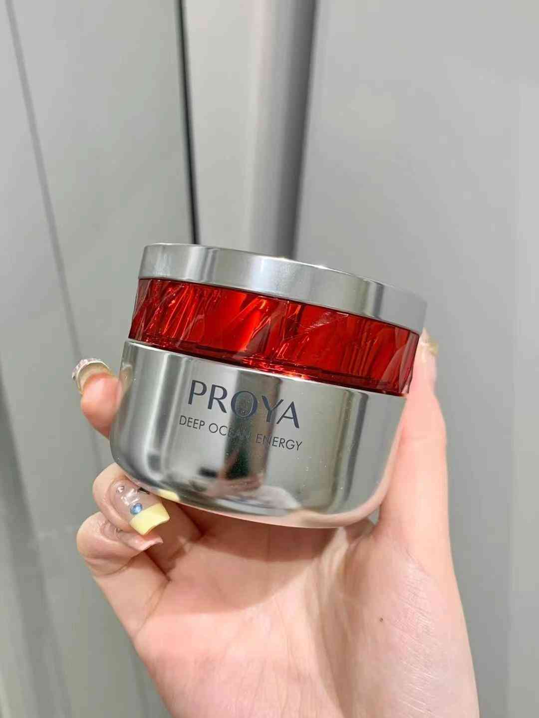 欧诗漫化妆品多少钱一套(欧诗漫化妆品价格表图片)