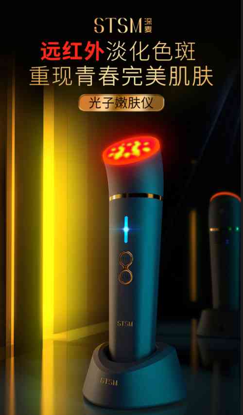 喊麦词化妆品(喊麦词大全化妆品)