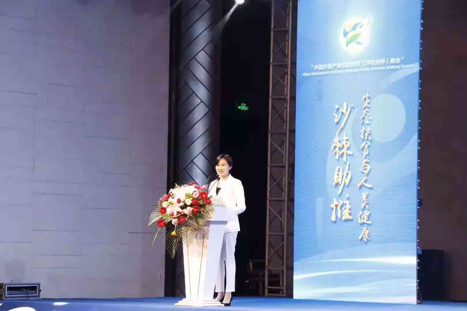 化妆品招商会主持词(化妆品招商会主持词开场白)