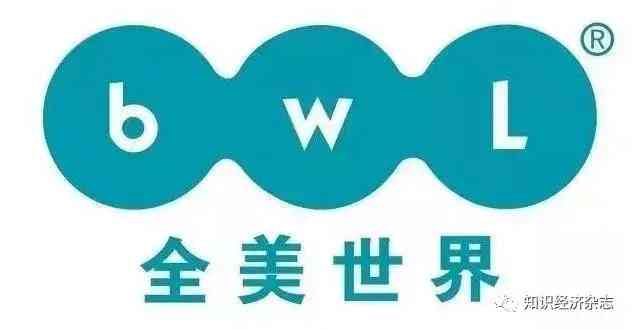 全美皙之密化妆品价格(皙之密化妆品价格表)