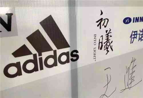 初曦化妆品怎么样(初曦化妆品怎么样是传销吗)