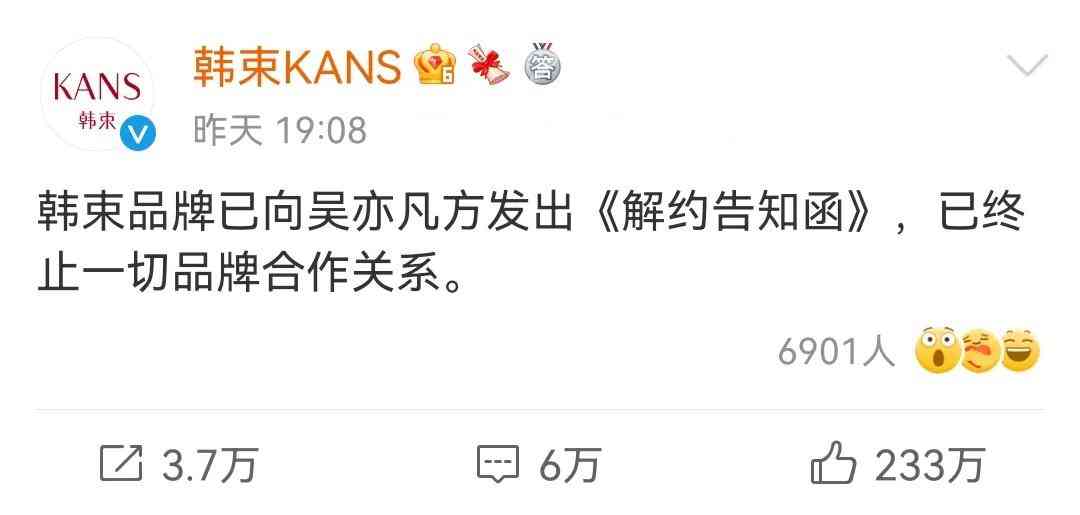 kans是什么牌子化妆品(kan化妆品是哪国的牌子是什么牌子)