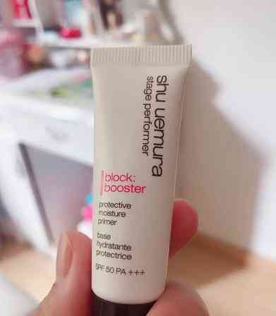 植树村化妆品(植树村化妆品是哪个国家的)