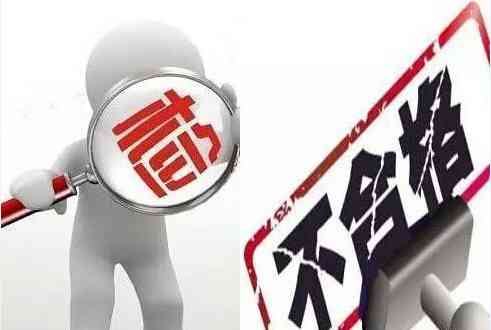 军博仕化妆品怎么样(军博仕祛痘产品怎么样)