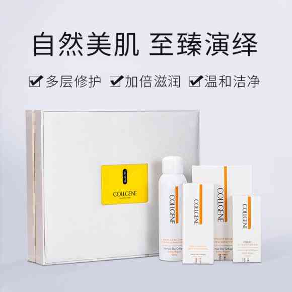 化妆品加盟排名前十(十大化妆品加盟)