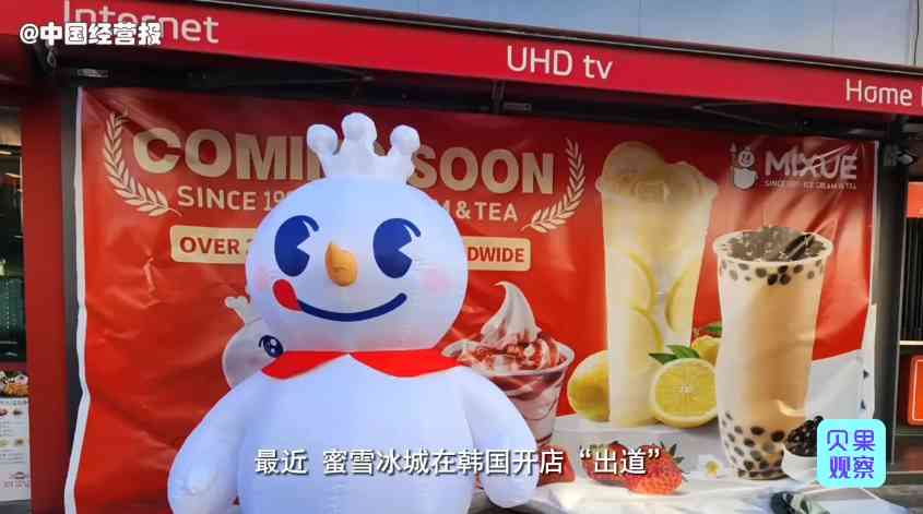 韩国化妆品加盟(韩国化妆品加盟连锁)