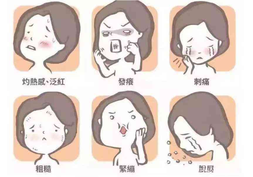 迷奇化妆品怎么样(迷奇化妆品加盟)