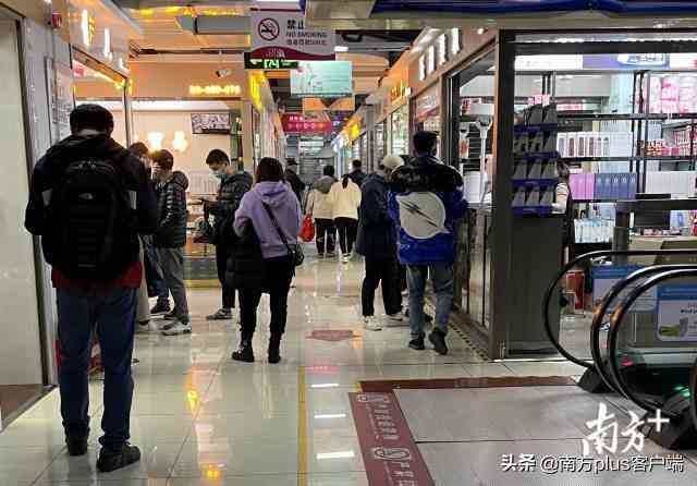 明通化妆品(深圳明通化妆品)