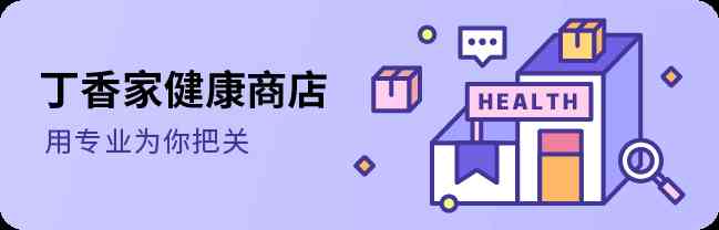 产后化妆品选择(产后化妆品选择哪个牌子)