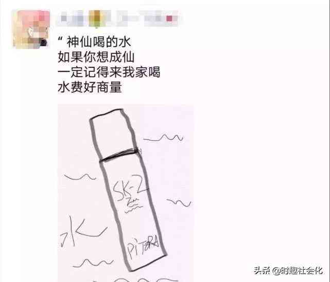 可靠的化妆品代购文案(化妆品代购文案怎么写)