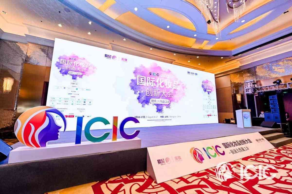 智慧是灵魂的化妆品(智慧是灵魂的化妆品是什么)