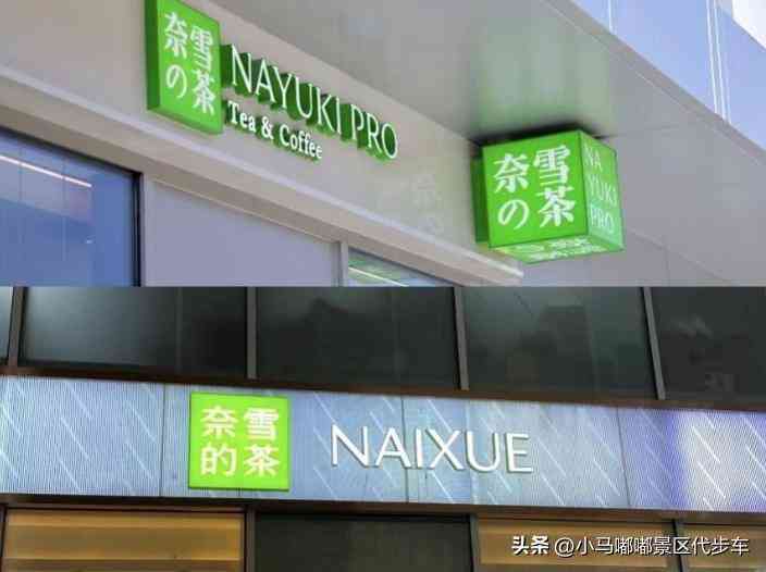 小马是什么牌子化妆品(小马是什么牌子化妆品的)