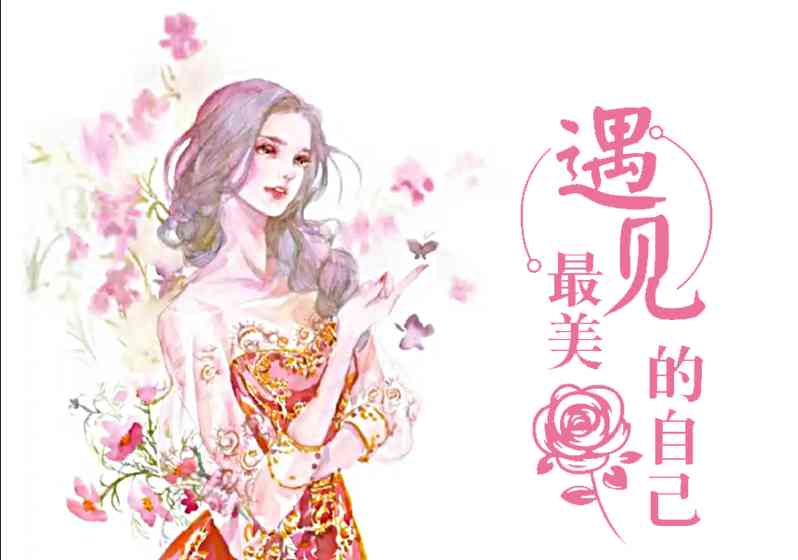 化妆品保湿技术有哪些方法(化妆品保湿技术有哪些方法和方法)