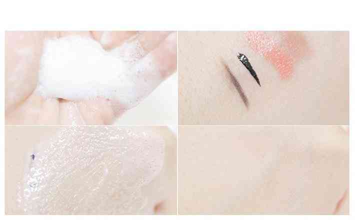 】欧美化妆品法国化妆品彩妆美容护肤货源批发供应平台