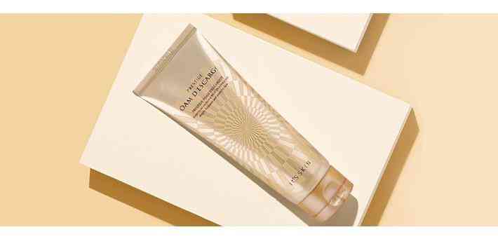 】欧美化妆品法国化妆品彩妆美容护肤货源批发供应平台