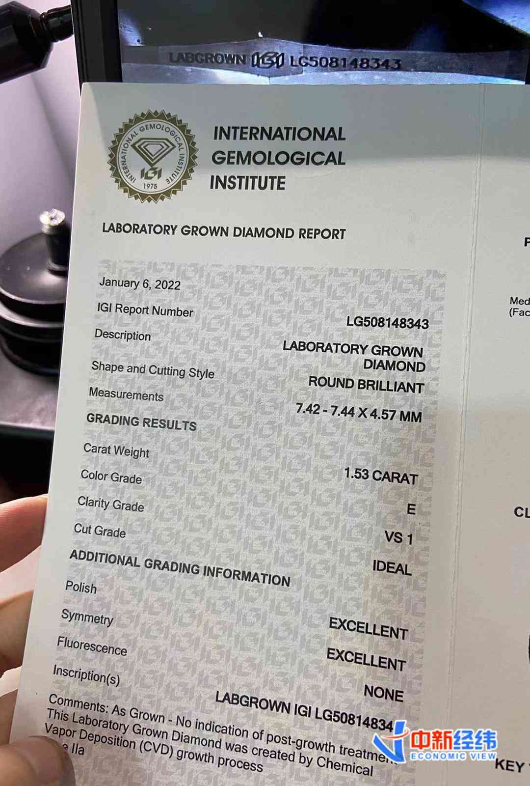 一克拉钻石值多少钱(一克拉钻石价值多少钱)