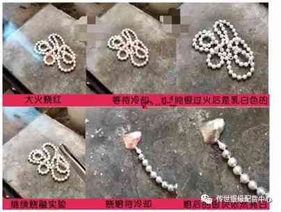 打火机银子鉴别方法(打火机银子鉴别方法是s999)