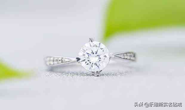 au750钻戒是什么档次(au750钻戒和铂金哪个贵)