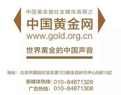 梦金园今日黄金价格查询(梦金园黄金今日金价是多少)