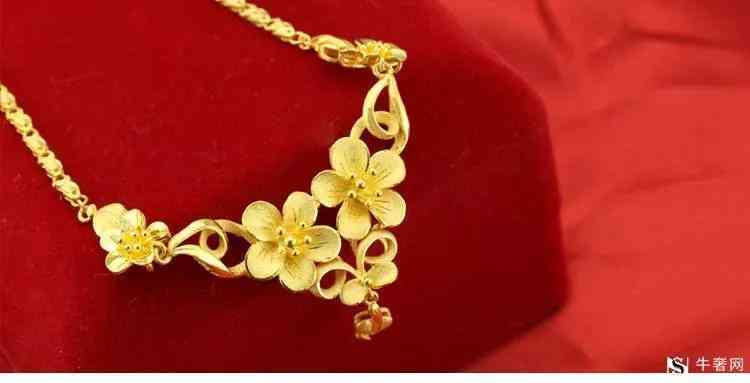 18k黄金和足金的区别(18k黄金和足金的区别在哪里)