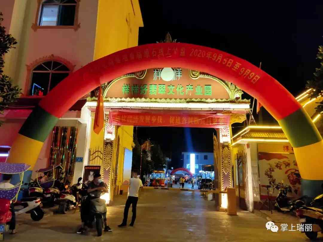 翡翠原石一手货源哪里批发(翡翠原石一手货源在哪)