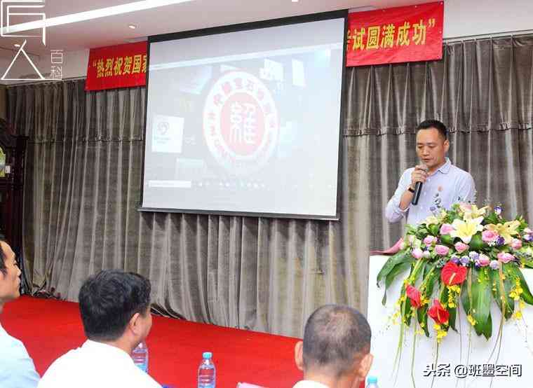 玉鉴定专家(鉴定玉石的专家咨询)