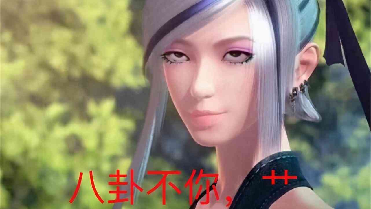 墨玉麒麟传(墨玉麒麟传孟行雨)