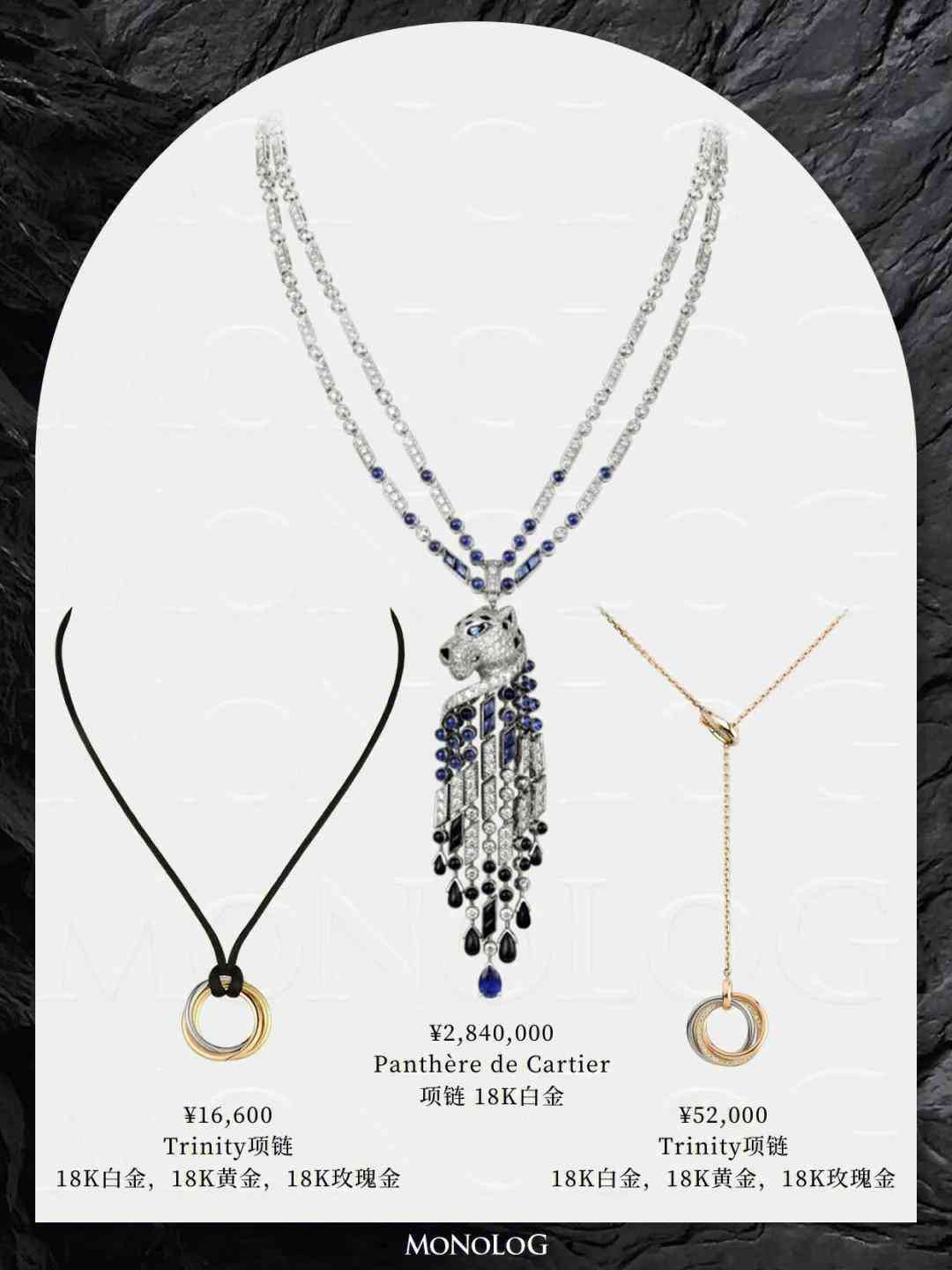 卡地亚戒指男(卡地亚戒指男士)