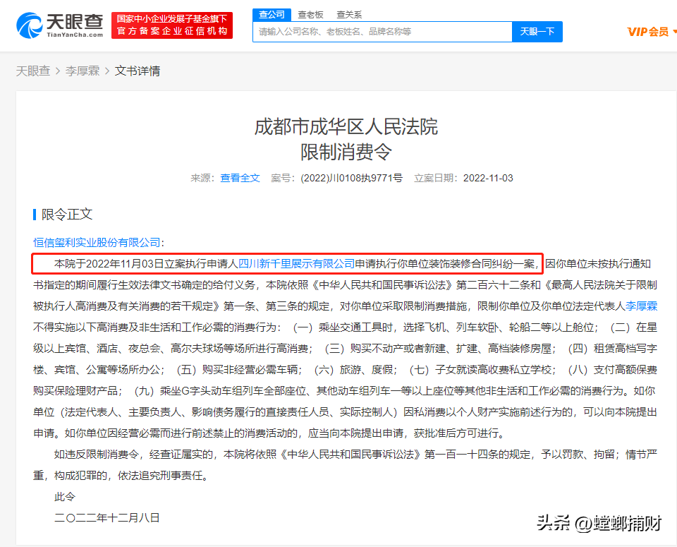 ido钻戒一克拉多少钱(ido2克拉钻戒多少钱)