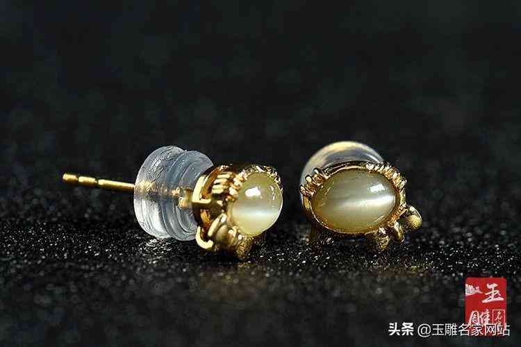 猫眼石贵吗(猫眼石好么)