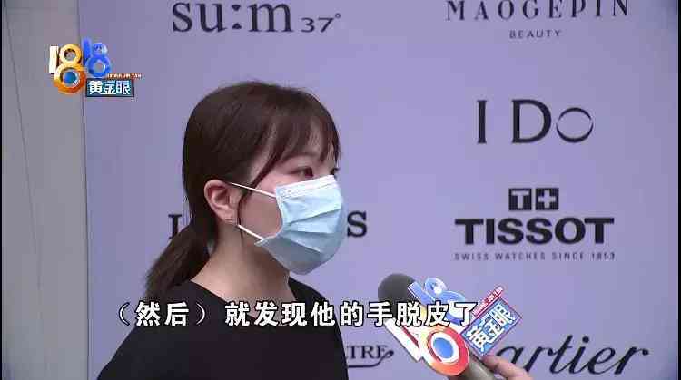 左手中指戴戒指男生(男生戴戒指戴在左手中指)