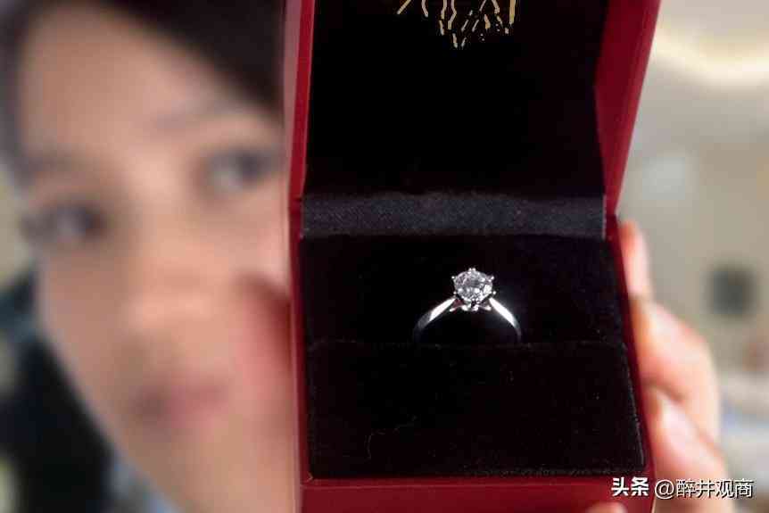 2克拉钻石回收价格(1.2克拉钻石回收多少钱)