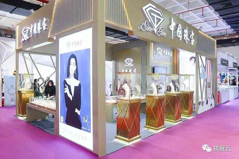 2022年珠宝展时间表(2021年国内大型珠宝展时间表)