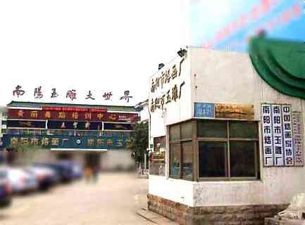 中国玉石排名前十名品牌(十大玉石品牌)