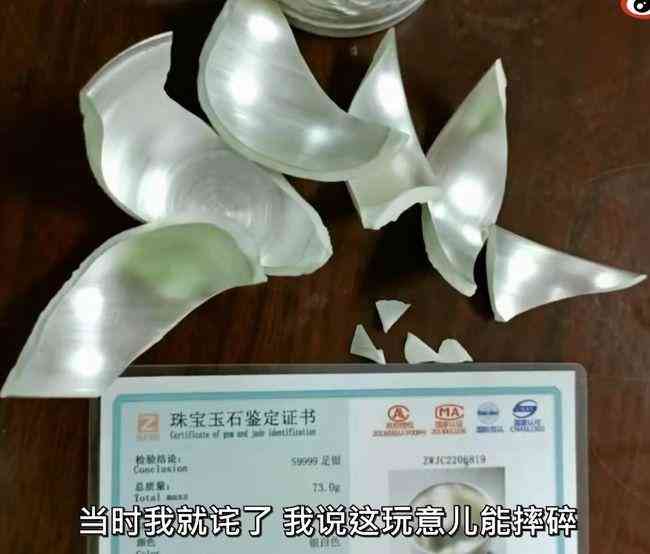 中国9999纯银今日价格(官方999纯银今日价)