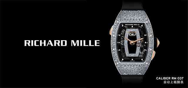 卡地亚手表女款(卡地亚手表女款蓝气球)