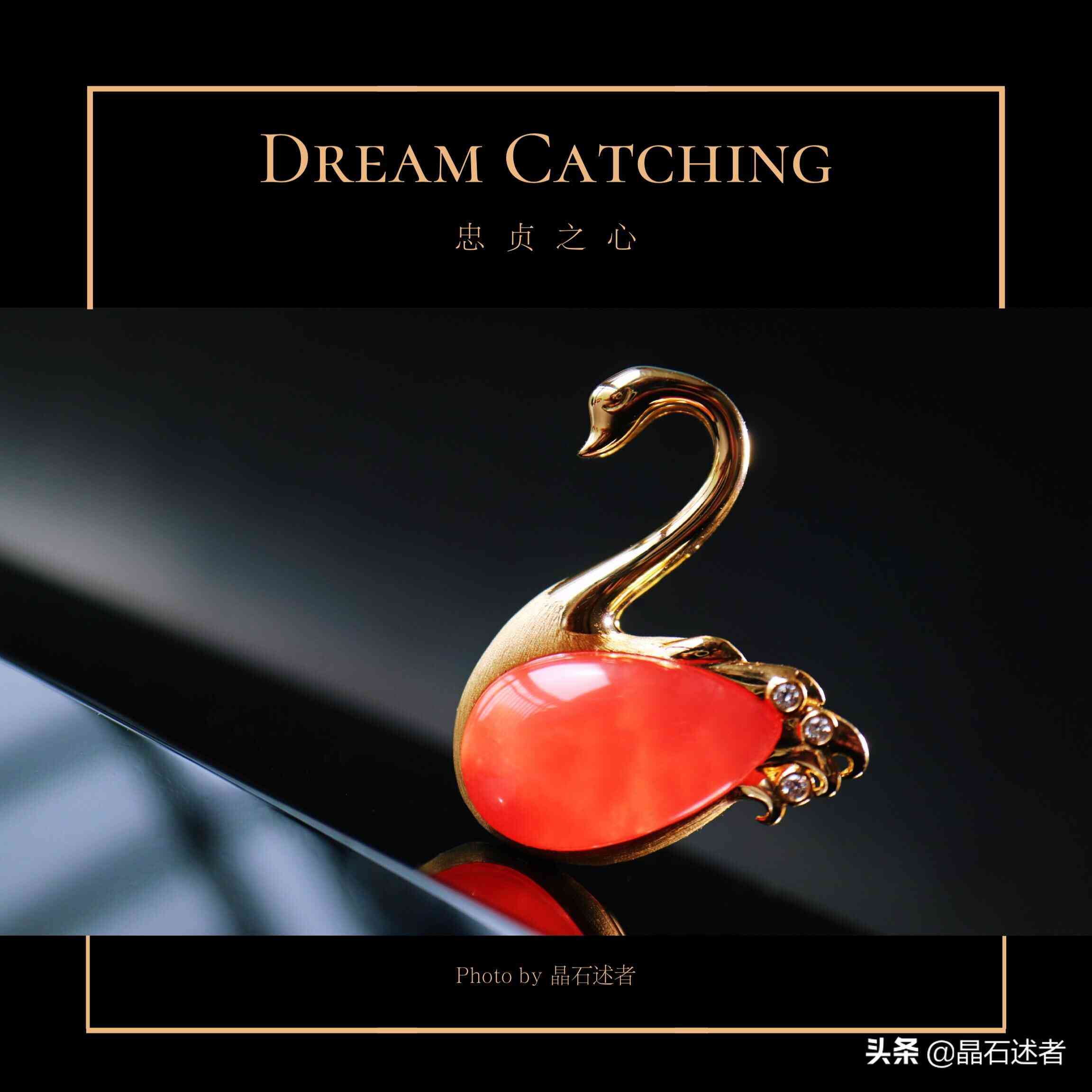 红纹石吊坠的功效与作用(戴红玛瑙吊坠功效与作用)