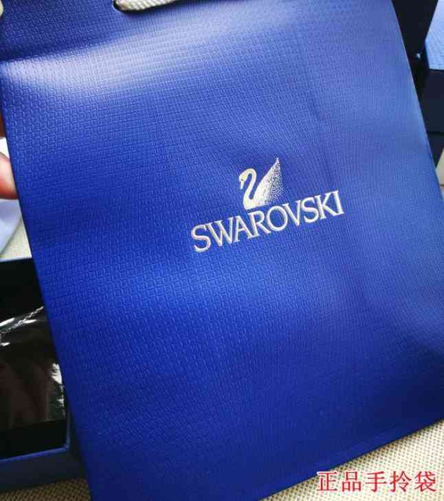 施华洛世奇怎么查询正品(施华洛世奇官网是正品吗)