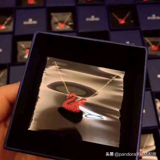 施华洛世奇黑天鹅项链(施华洛世奇黑天鹅项链是什么材质做的)