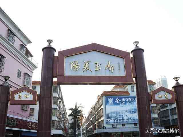 最便宜翡翠批发市场(最便宜的翡翠市场在哪里)